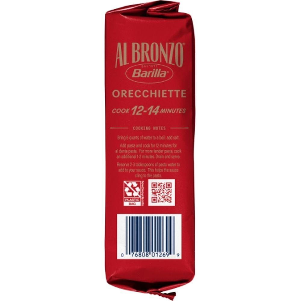 Product gallery 969917616