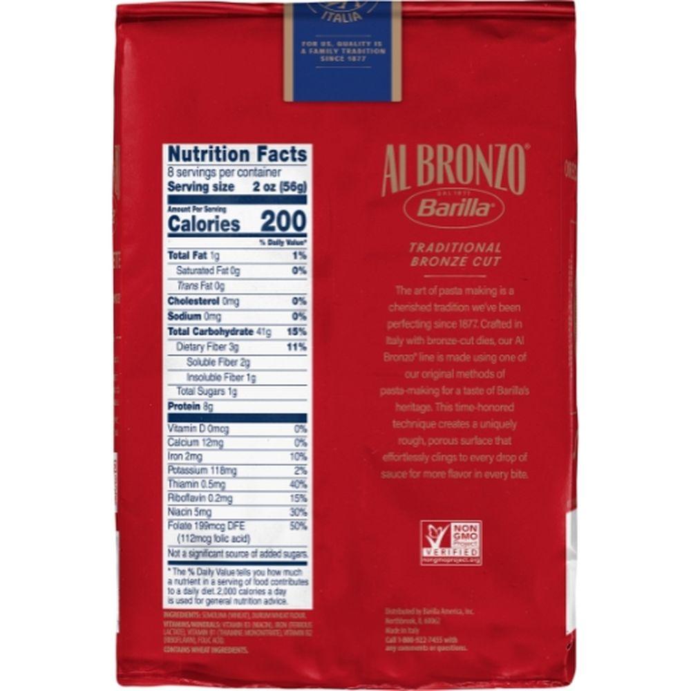 Product gallery 732800351