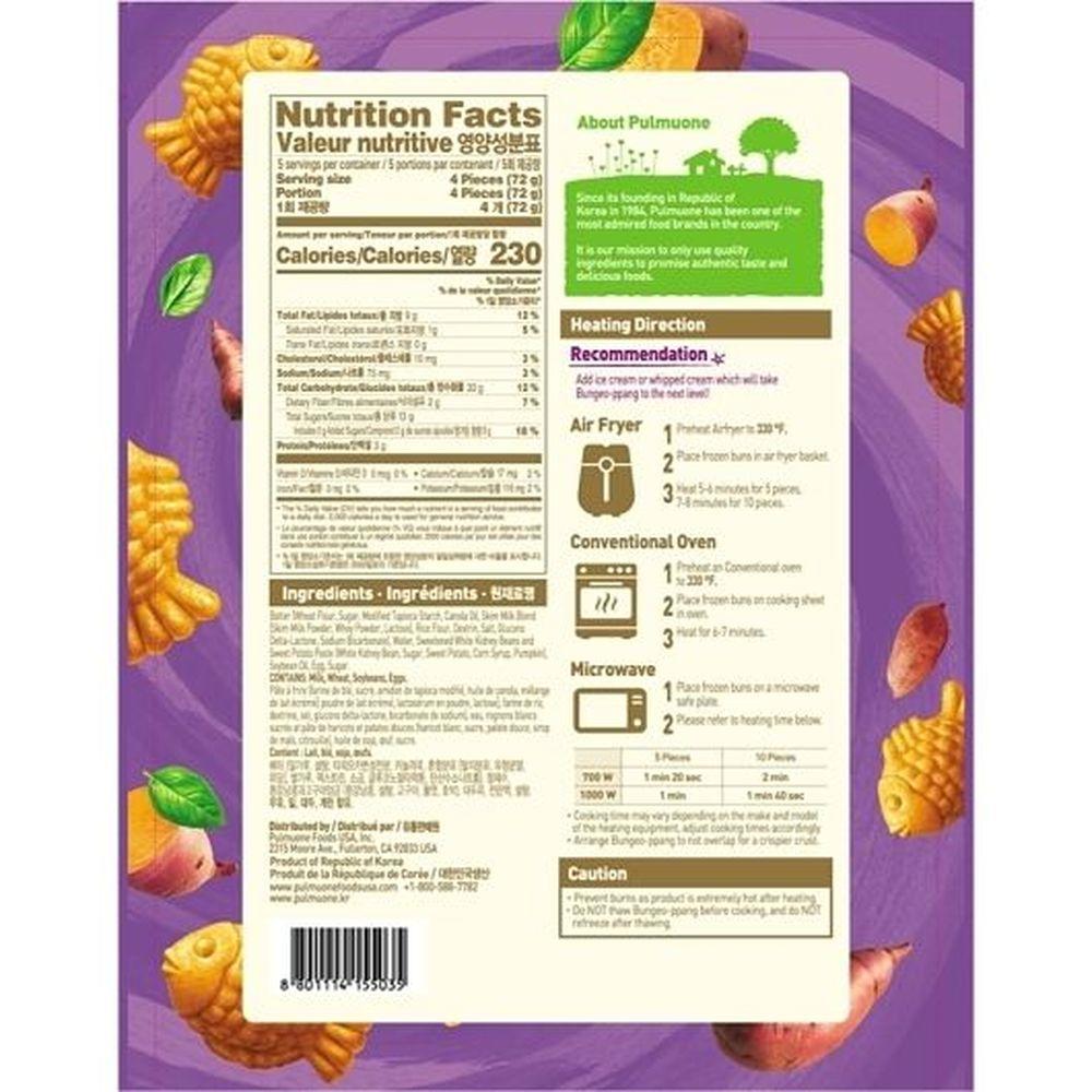 Product gallery 649528255