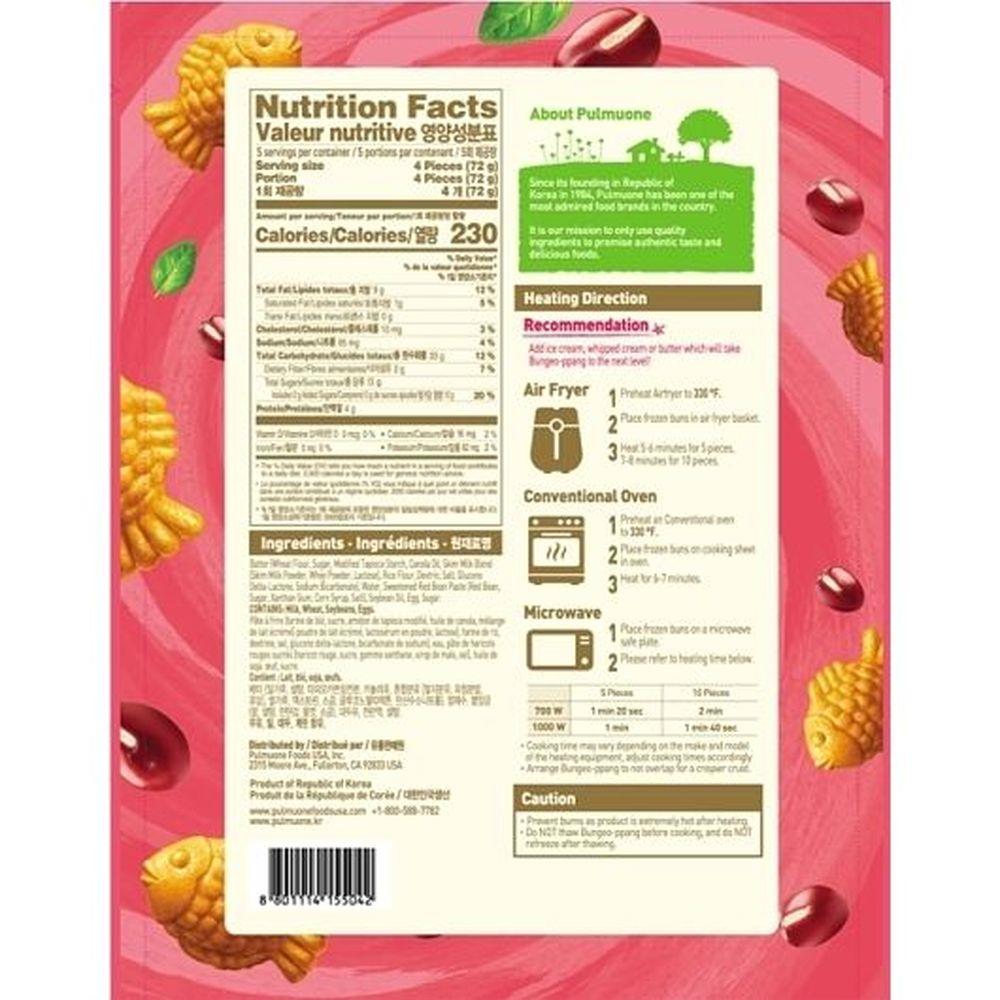 Product gallery 752911222