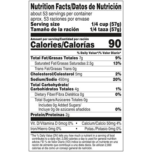 Product gallery 425519002