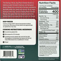 Product thumb gallery 765027966