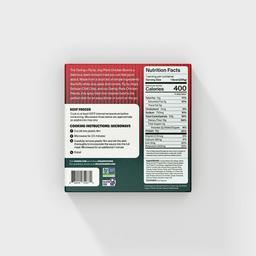 Product thumb gallery 718069604