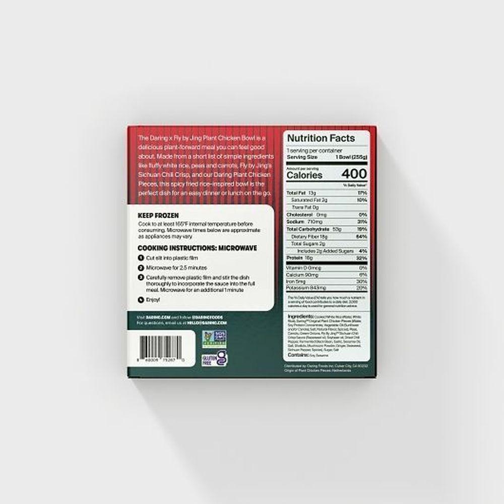 Product gallery 718069604