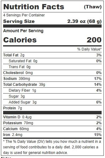 Product gallery 154821192