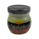 Fresh Prepared Extra Hot Wasabi