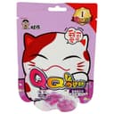 Kitty Paw Grape Yogurt Gummies