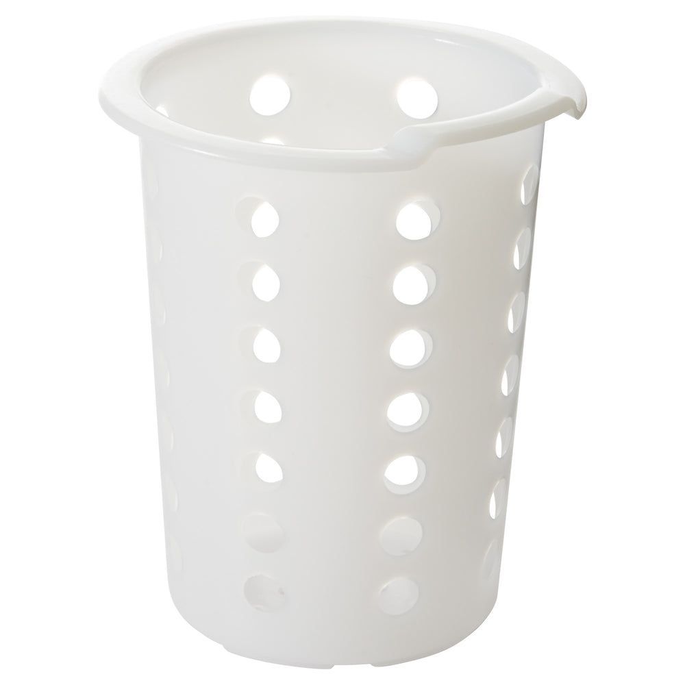 Winco Plastic Perforated Cylinder For Fc-4h And Fc-6h, 4.38 X 4.38 X 5.13 Inch