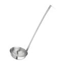 Optima Stainless Steel Mirror Finish One-Piece Ladle